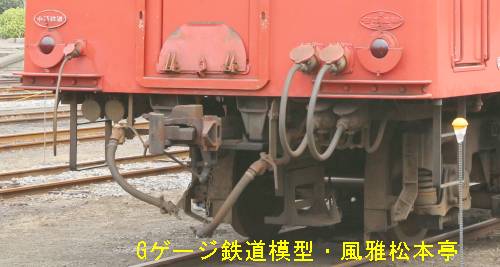 小湊鉄道キハ200型の連結器周辺(キハ210)。2017年(平成29年)8月撮影。