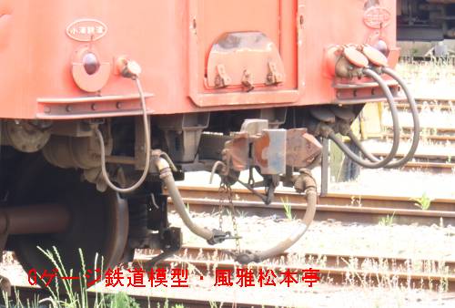 小湊鉄道キハ200型の連結器周辺(キハ202)。2017年(平成29年)8月撮影。