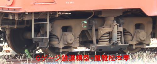 小湊鉄道キハ200型が使用しているDT22型台車。2021年(令和3年)6月、小湊鉄道五井(ごい：千葉県市原市)駅にて撮影。
