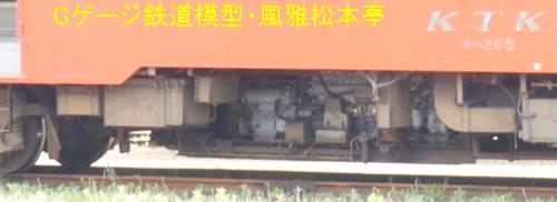 小湊鉄道キハ200型が使用しているDMH17C型エンジン。2021年(令和3年)6月、小湊鉄道五井(ごい：千葉県市原市)駅にて撮影。