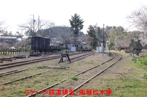 五井・牛久方より見た里見(さとみ：千葉県市原郡里見村)駅。2021年(令和3年)2月撮影。