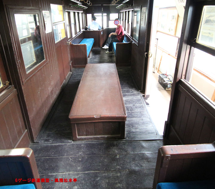 頸城鉄道ホジ3車内。2016年(平成28年)7月、くびき野レールパーク(≒旧頸城鉄道百間町駅・新潟県上越市)にて撮影。