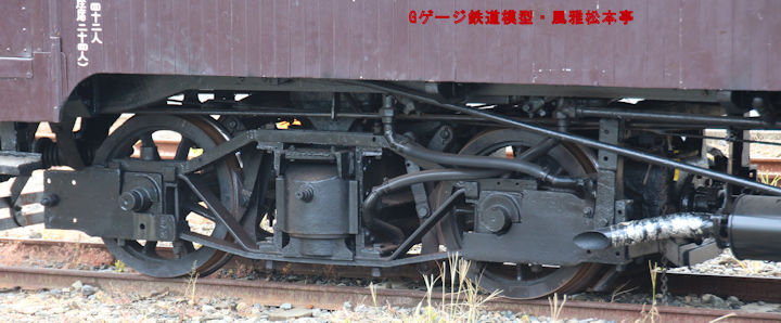 頸城鉄道ホジ3の動力台車。2016年(平成28年)7月、くびき野レールパーク(≒旧頸城鉄道百間町駅・新潟県上越市)にて撮影。