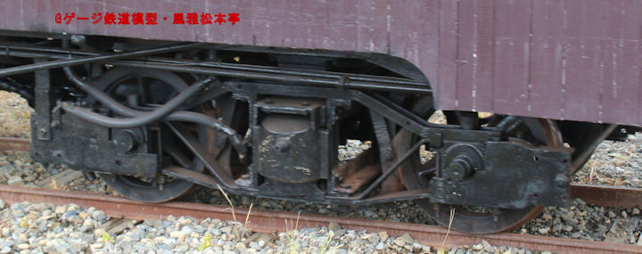 頸城鉄道ホジ3の動力台車。2016年(平成28年)7月、くびき野レールパーク(≒旧頸城鉄道百間町駅・新潟県上越市)にて撮影。