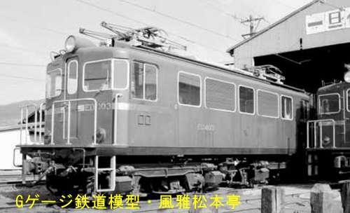 松本電気鉄道ED403(岳南鉄道ED403)。1985年(昭和60年)1月、岳南鉄道岳南富士岡(がくなんふじおか：静岡県富士市)駅にて撮影。