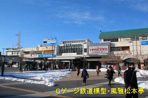 松本電気鉄道松本駅全景。2016年(平成28年)1月撮影。