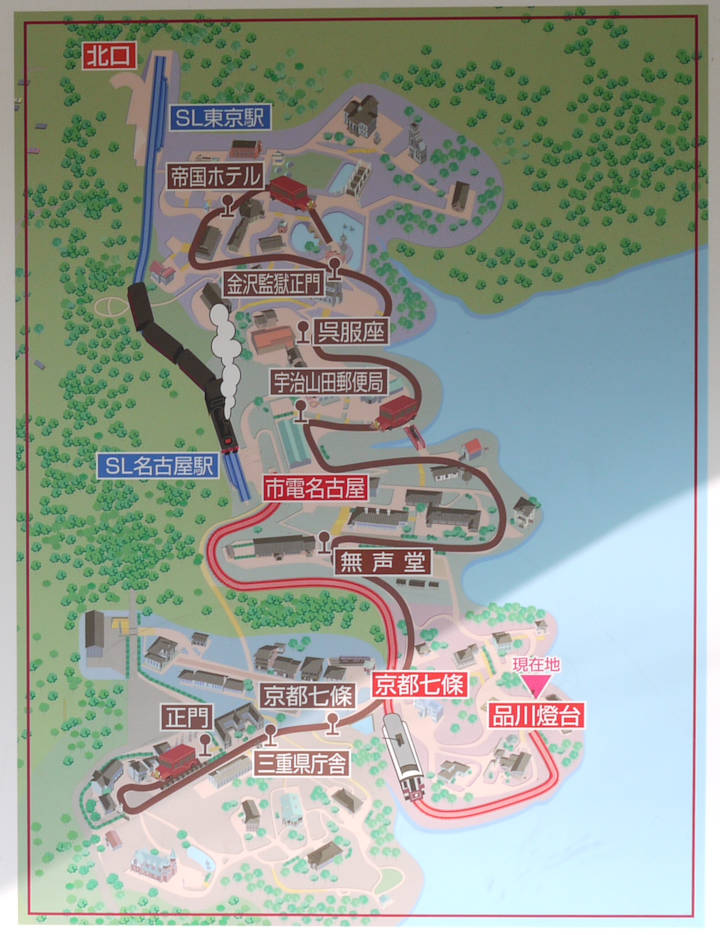 明治村鉄道路線図。2009年(平成21年)11月撮影。