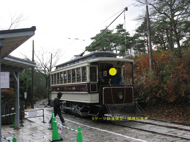 明治村の京都市電1号車。2010年(平成22年)12月、明治村(愛知県犬山市)にて撮影。