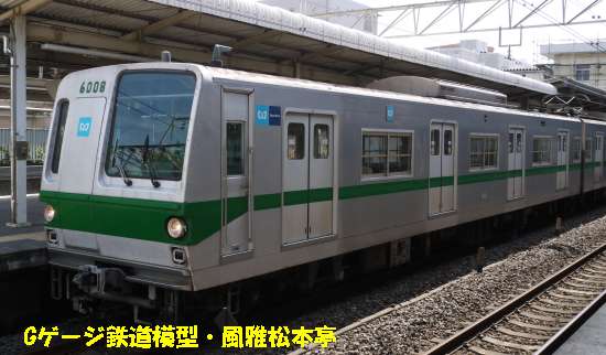 東京メトロ(営団地下鉄)の車輛・千代田線用6000系