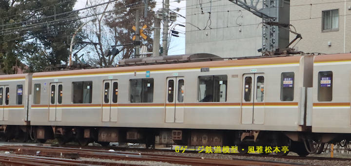 東京メトロ(営団地下鉄)10220。2025年(令和7年)1月、西武鉄道池袋線清瀬(きよせ：東京都清瀬市)駅にて撮影。