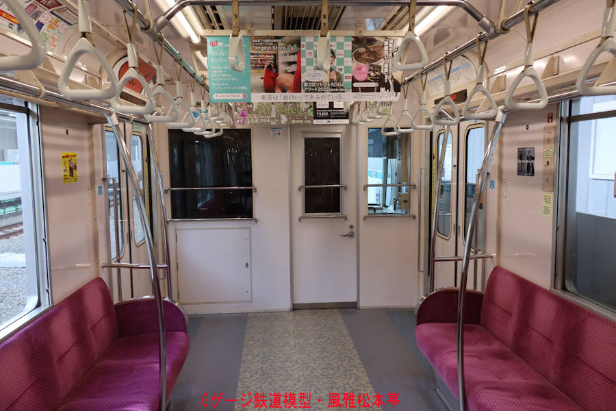 東京メトロ9112号の車内。2023年(令和5年)1月撮影。