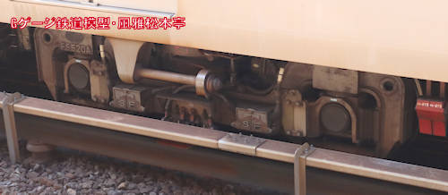 東京メトロ(営団地下鉄)02系の電動車が履くFS520A台車。2010年(平成22年)3月撮影。