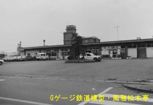 JR東日本真岡線真岡(もおか：栃木県真岡市)駅舎。1987年(昭和62年)10月撮影。