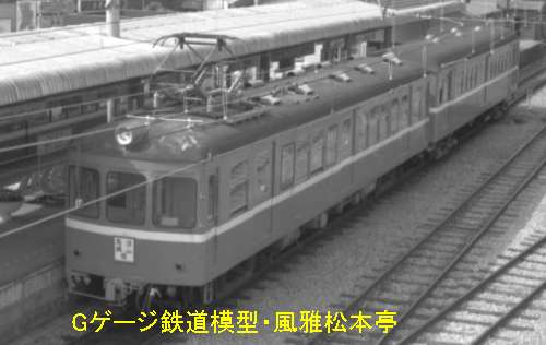 流山電気鉄道モハ1100型。1983年(昭和58年)4月、流鐵流山(ながれやま：千葉県流山市)駅にて撮影。