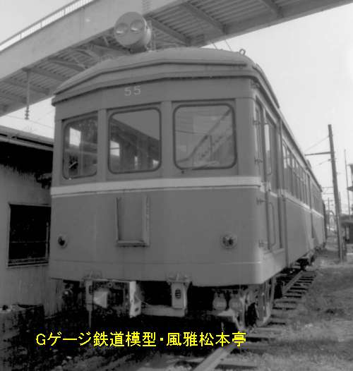 流山電気鉄道クハ55。1983年(昭和58年)4月、流鐵流山(ながれやま：千葉県流山市)駅にて撮影。