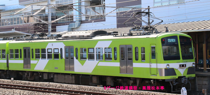 流鉄クモハ5004。2020年(令和2年)1月、流鉄流山線馬橋(まばし：千葉県松戸市)駅にて撮影。
