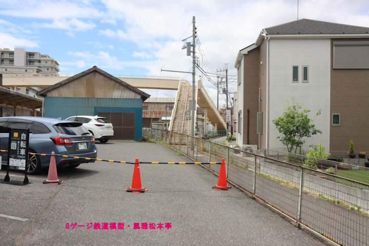 流鉄流山(ながれやま)駅周辺。2026年(令和8年)5月撮影。