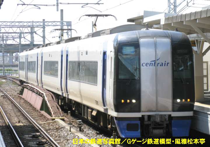 名古屋鉄道2000系・2200系・2300系