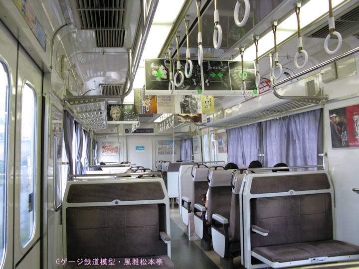 名古屋鉄道モ1250型(モ1261)の車内。2009年(平成21年)9月撮影。
