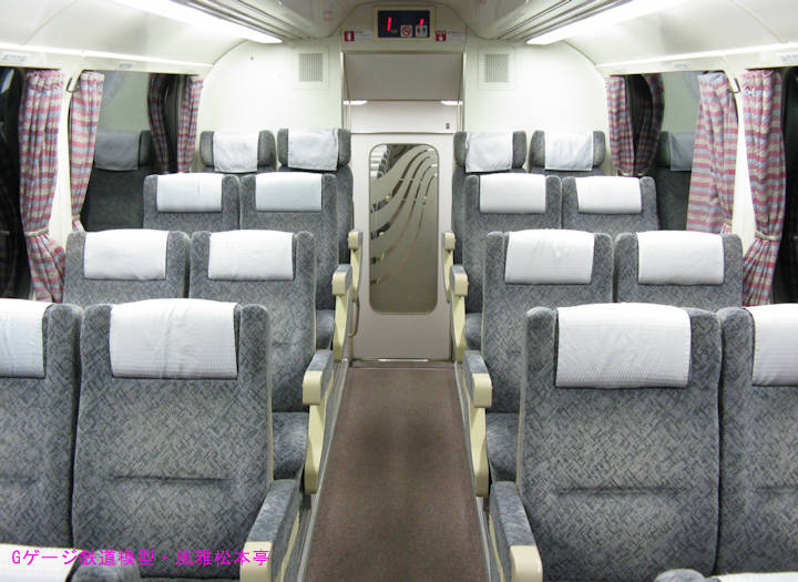 名古屋鉄道1000系ハイデッカー車の車内。2010年(平成22年)1月撮影。