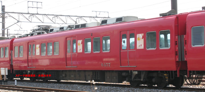 名古屋鉄道モ6457。2009年(平成21年)8月、名鉄名古屋本線国府(こう：愛知県豊橋市)駅にて撮影。