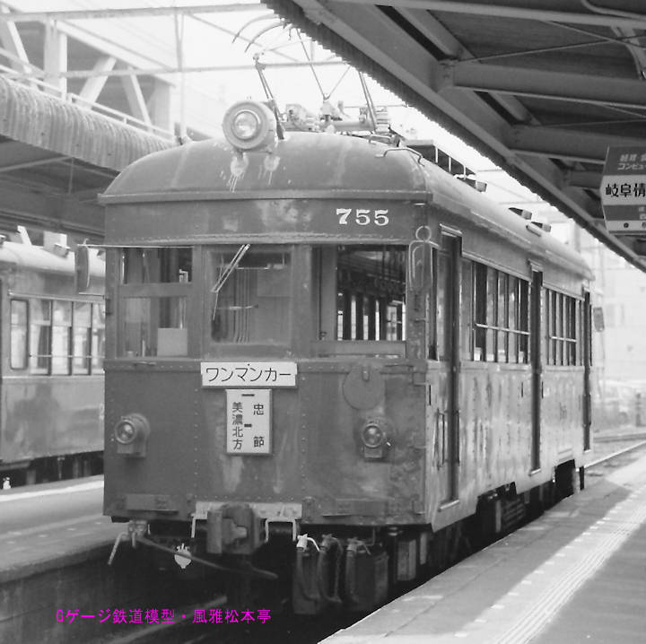 名古屋鉄道モ755。1987年(昭和62年)10月、名鉄揖斐線忠節(ちゅうせつ：岐阜県岐阜市)駅にて撮影。
