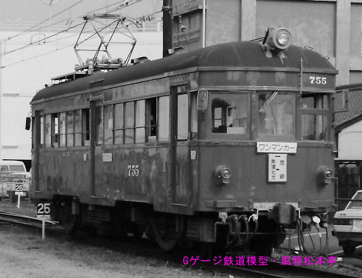 名古屋鉄道モ755。1987年(昭和62年)10月、名鉄揖斐線忠節(ちゅうせつ：岐阜県岐阜市)駅付近にて撮影。