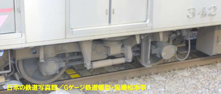 名古屋鉄道ク340型の履くSS060台車。2009年(平成21年)11月、名鉄小牧線犬山(いぬやま：愛知県犬山市)駅にて撮影。