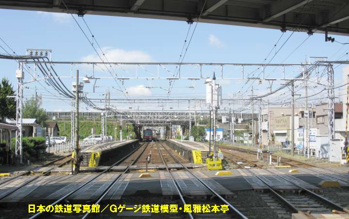名古屋鉄道名古屋本線西枇杷島(にしびわじま：愛知県清須市)駅。2009年(平成21年)9月撮影。