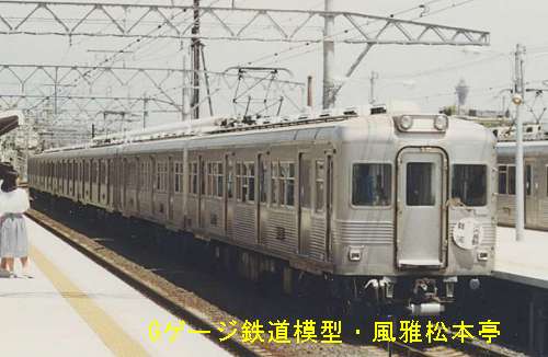 南海電気鉄道6000系。1985年(昭和60年)4月、南海電鉄高野線にて撮影。