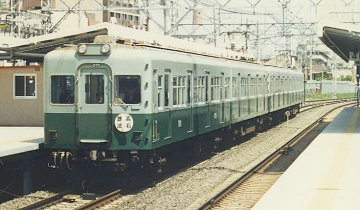 南海電気鉄道7000系。1985年(昭和60年)4月撮影。
