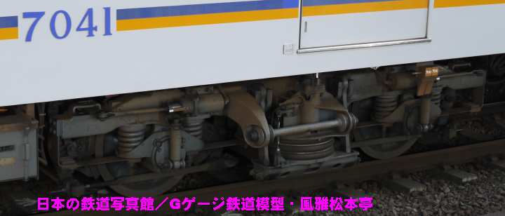 南海電鉄モハ7000が履くFS355台車。2010年(平成22年)6月撮影。