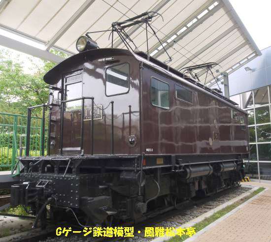 近江鉄道ED4001(東武鉄道ED101)。2012年(平成24年)6月、東武博物館(とうぶはくぶつかん：東京都墨田区)にて撮影。English Electric made class ED4001 electric locomotive.
