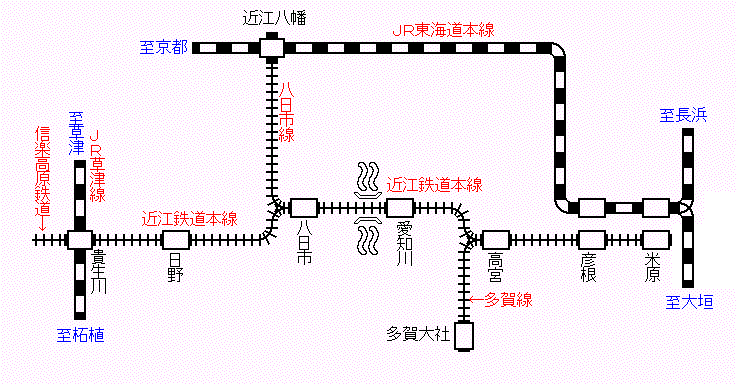 近江鉄道路線概念図。2006年(平成18年)6月作成。