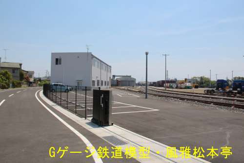 福島臨海鉄道(旧・小名浜臨港鉄道)小名浜駅。2015年(平成27年)5月撮影。