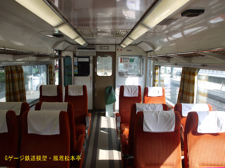 大井川鐵道クハ16103の車内。2010年(平成22年)10月撮影。