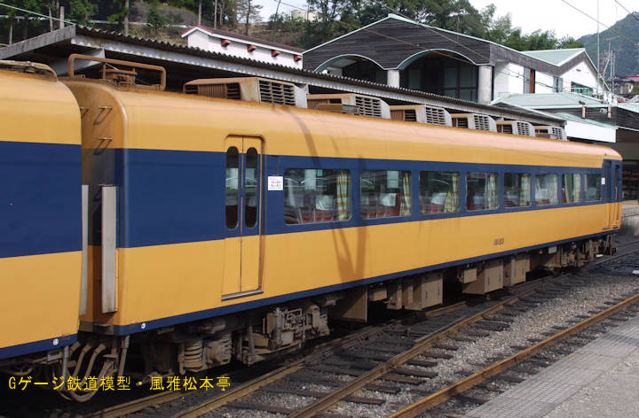 大井川鐵道クハ16103の後ろ姿？。2010年(平成22年)10月、大井川鐵道大井川本線千頭(せんず：静岡県榛原郡川根本町)駅にて撮影。
