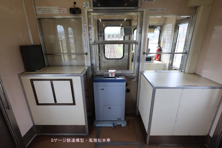 大井川鐡道7200系の運転台周辺。2025年(令和7年)3月撮影。