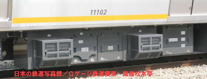 相模鉄道モハ11102のVVVF制御器。2009年(平成21年)6月、相鐵厚木(あつぎ：神奈川県海老名市)駅構内にて、相模鉄道殿のご好意により許可を得て撮影。