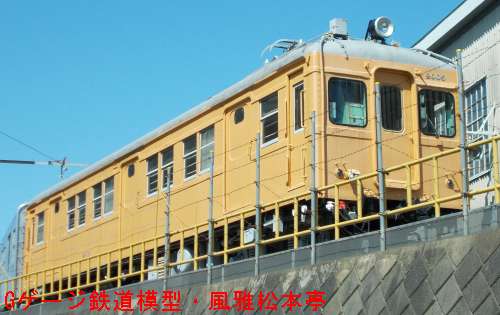 相模鉄道モニ2005。2020年(令和2年)5月、相鐵かしわ台工機所(かしわだいこうきしょ：神奈川県海老名市)にて撮影。