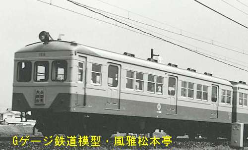 相模鉄道モハ2026(伊豆箱根鉄道クハ186)。1988年(昭和63年)4月、伊豆箱根鉄道大雄山線にて撮影。