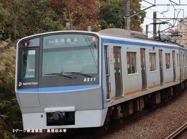 相模鉄道クハ8511。2025年(令和7年)11月、相模鉄道鶴ヶ峰(つるがみね：神奈川県横浜市旭区)駅付近にて撮影。
