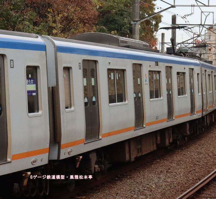 相模鉄道サハ8622。2025年(令和7年)11月、相模鉄道鶴ヶ峰(つるがみね：神奈川県横浜市旭区)駅付近にて撮影。