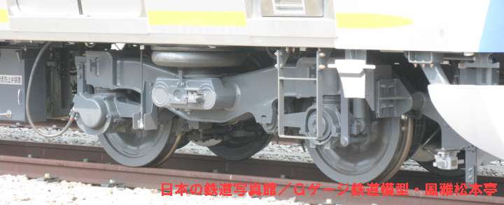 相模鉄道11000系の付随車に使用されるST-TR255台車。2009年(平成21年)6月、相鐵厚木(あつぎ：神奈川県海老名市)駅構内にて、相模鉄道殿のご好意により許可を得て撮影。