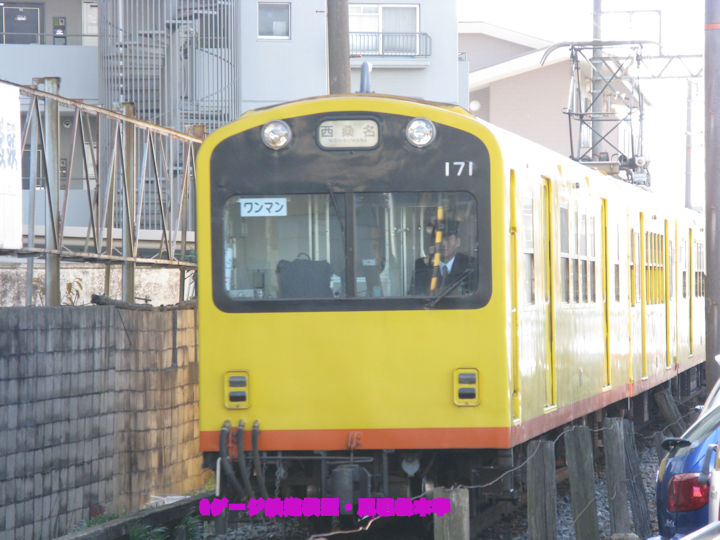 三岐鉄道クモハ171。2008年(平成20年)11月、三岐鉄道北勢線西桑名(にしくわな：三重県桑名市)駅付近にて撮影。