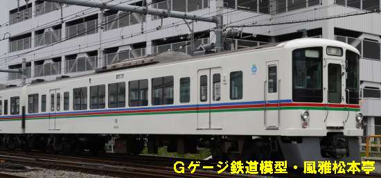 西武鉄道クハ4010。2012年(平成24年)4月、西武鉄道池袋線飯能(はんのう：埼玉県飯能市)駅にて撮影。