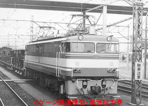 西武鉄道E851型。1983年(昭和58年)4月、西武鉄道所沢(ところざわ：埼玉県所沢市)駅にて撮影。