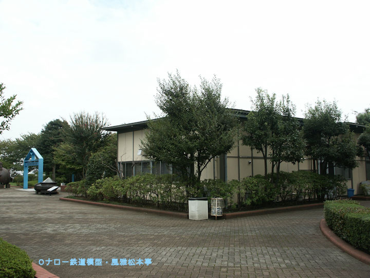 横浜市水道技術資料館の外観です。2004年(平成16年)9月撮影。
