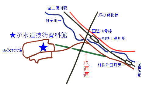 横浜市水道技術資料館までの道順です。2004年(平成16年)9月撮影。