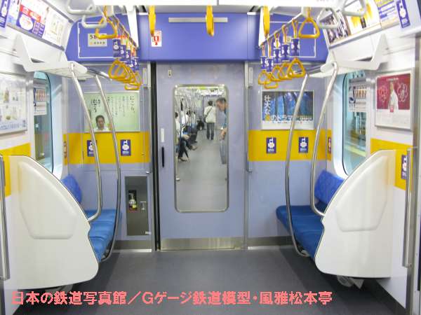 東京急行クハ5818の車内。2009年(平成21年)6月撮影。